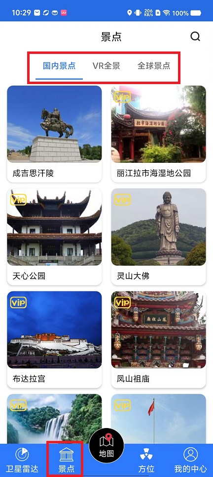 微信图片_20240819102945.jpg