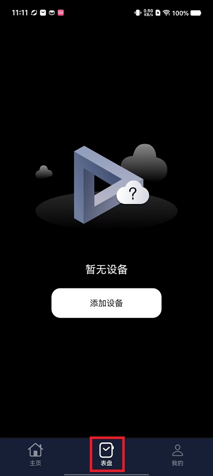 微信图片_20240819111649.jpg