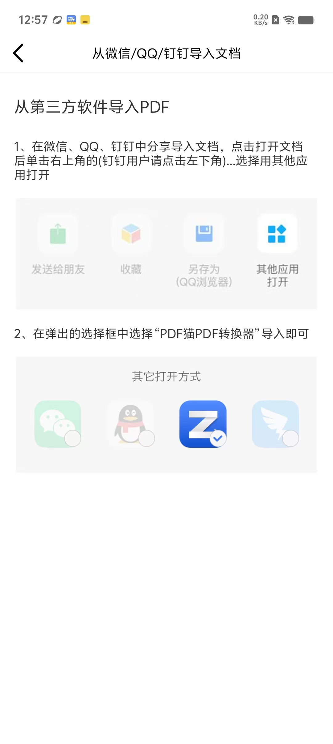 ea1e8c9342a394a3678dcc4a61fd2ec0.jpg