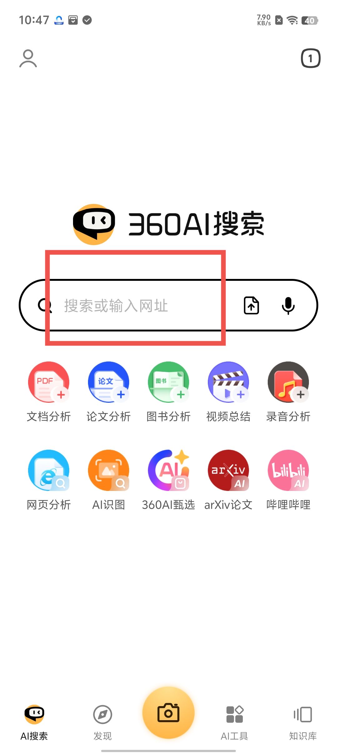 eb047d9e9efc7ab786cd0f07fb6bfc18.jpg
