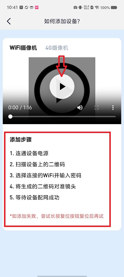 微信图片_20240819105000.jpg