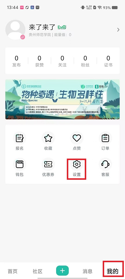 e687ed67e13c51dcb11ae925b938069.jpg