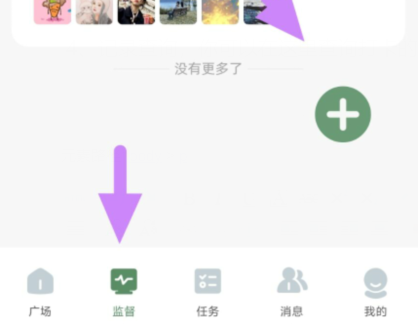 f012d79e3a63a5c5e063f7a29b2a404e.png