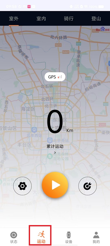 微信图片_20240819095855.jpg