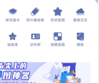 qq截图20240819093122.png