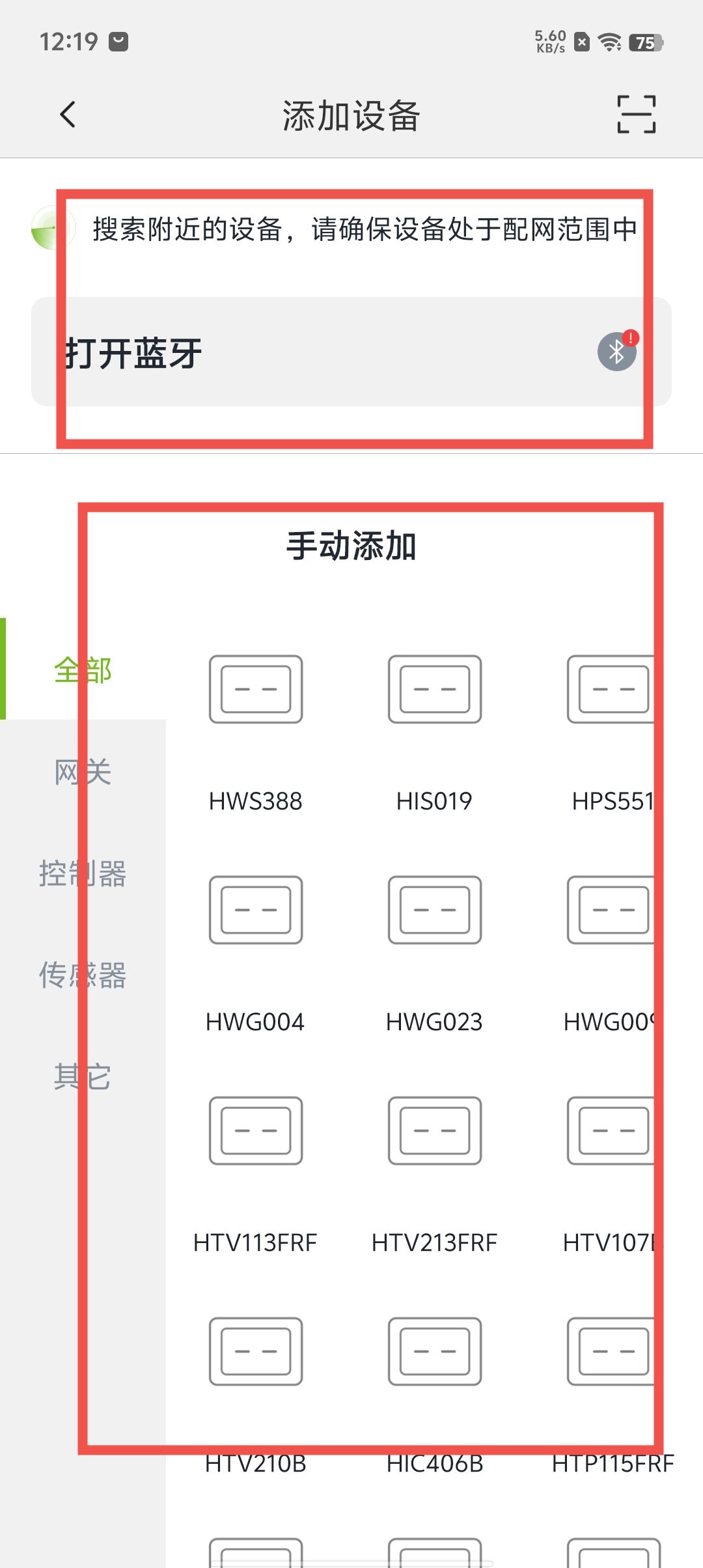 09a4473e7a3800be708e8c65ceb4dcf9.jpg