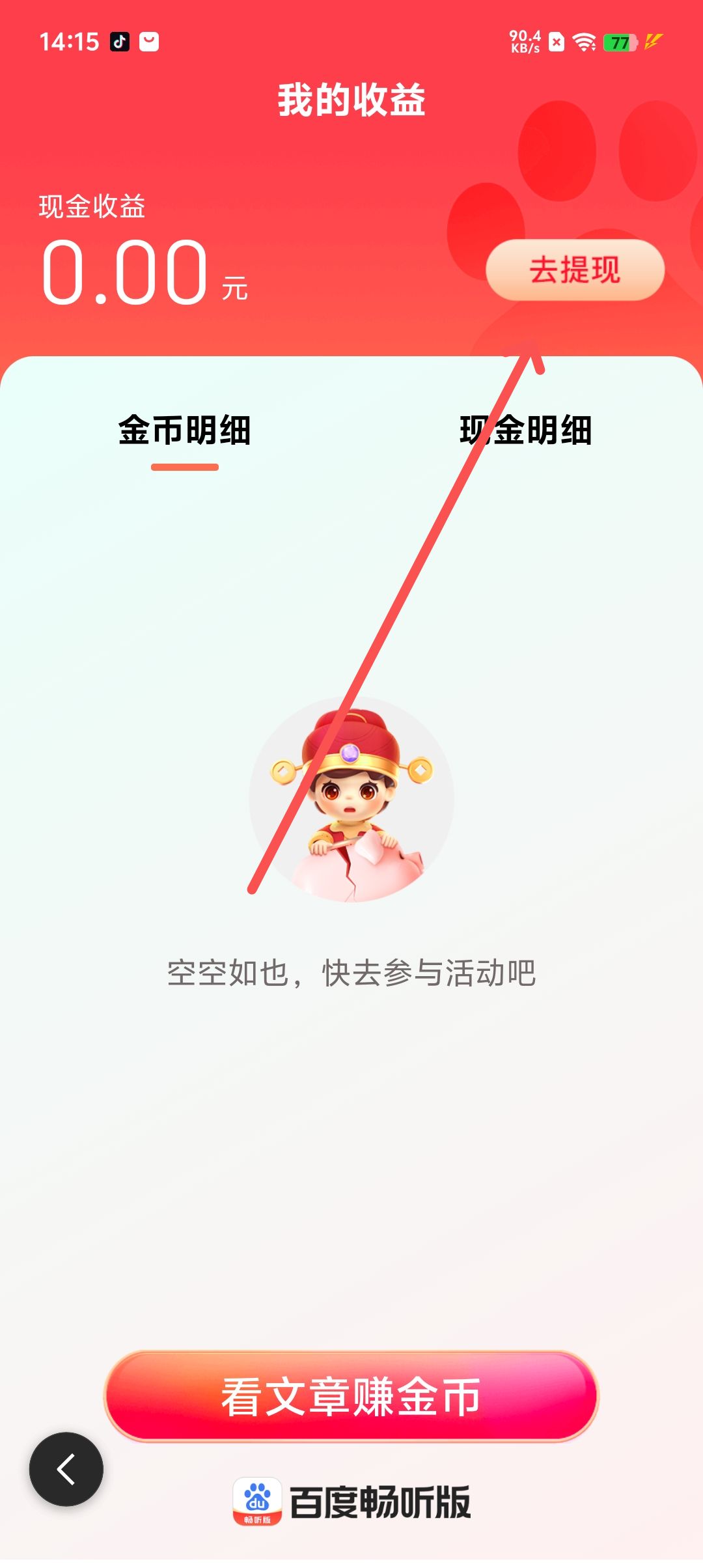abef00380ec04e1cd8e3bd9b014f4039.jpg