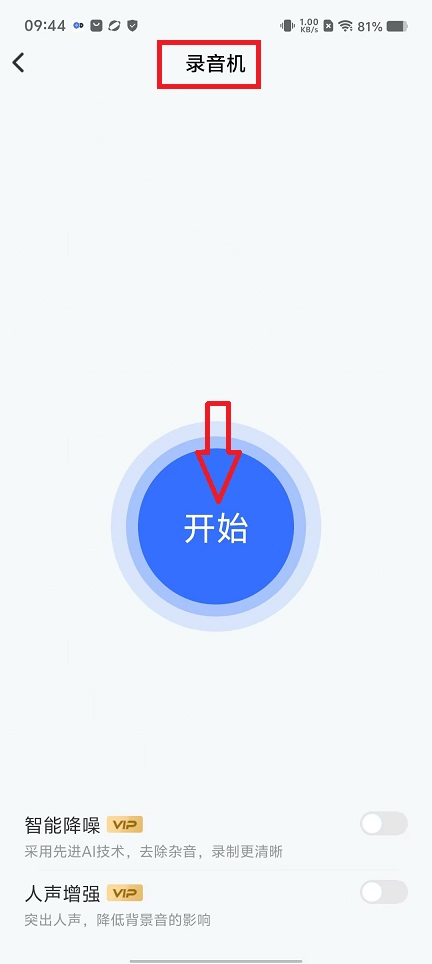 微信图片_202408200945161.jpg