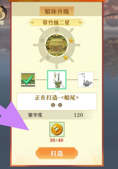 sb6a60~@2({[op4j3ffgozw.png