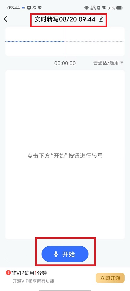 微信图片_20240820094516.jpg