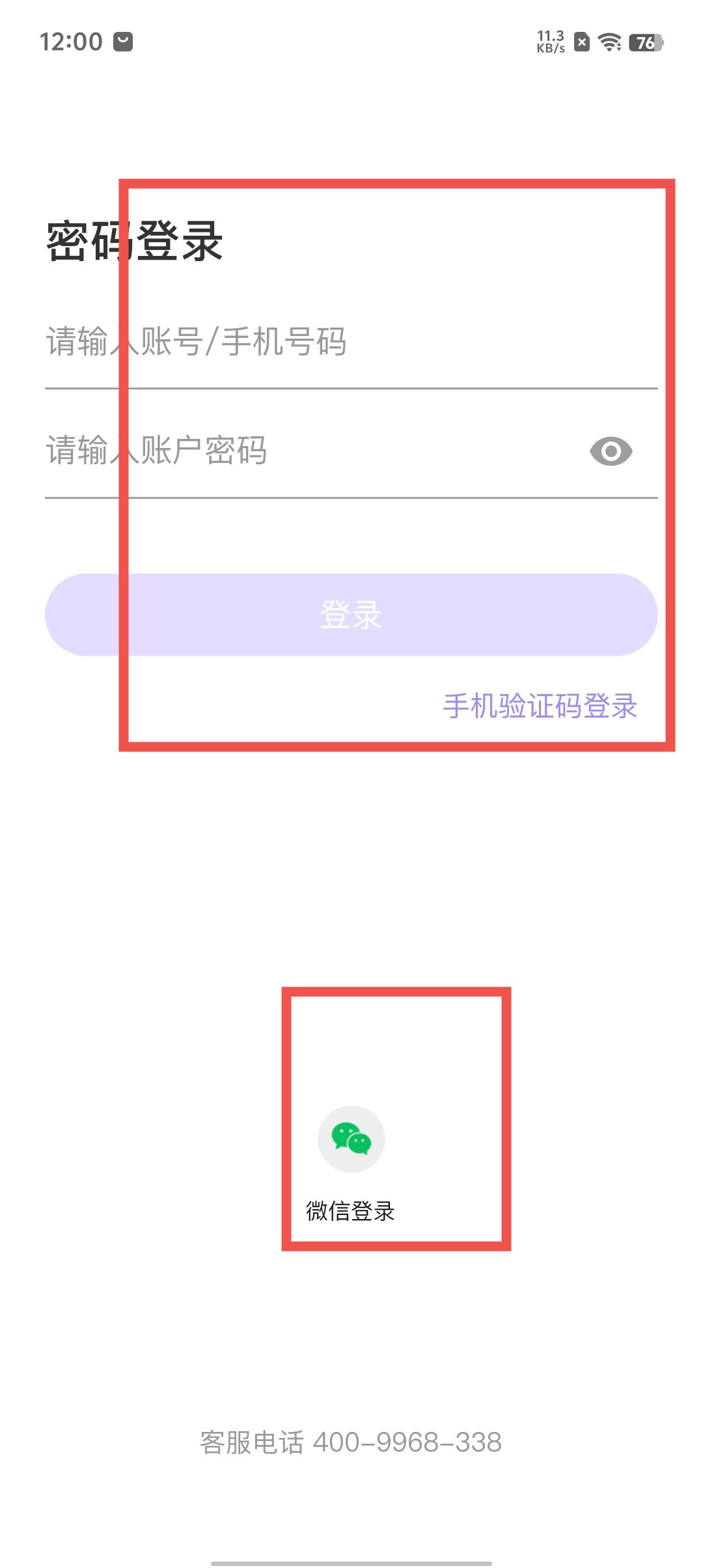 12803dbd8c7fc4d4f737892ceca453e0.jpg