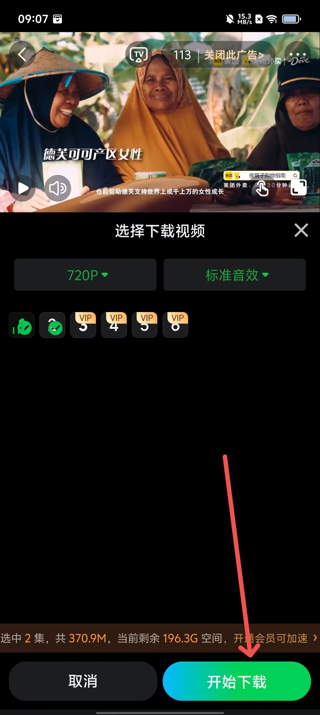 138f6f9731a3285410d08cbf677e6ba5.jpg