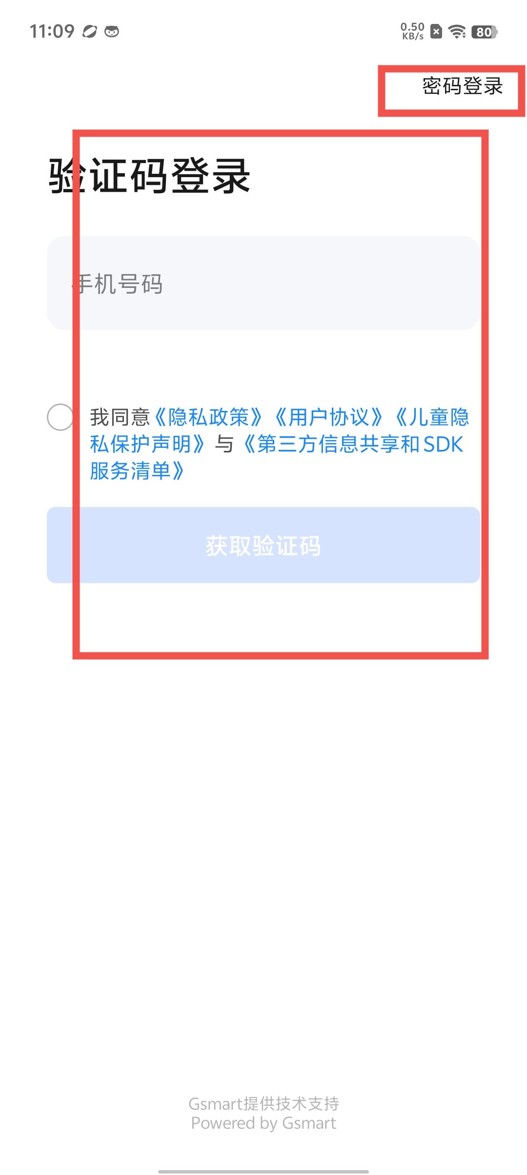 20cb8282a256c85703aa13ec4e7dec2c.jpg
