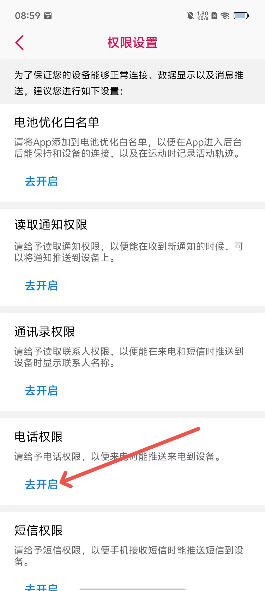 250c9c76562ecc83ab33a1cf93fa8744.jpg
