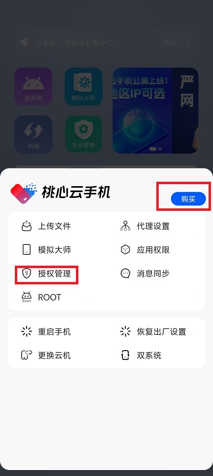 微信图片_20240820132600.jpg