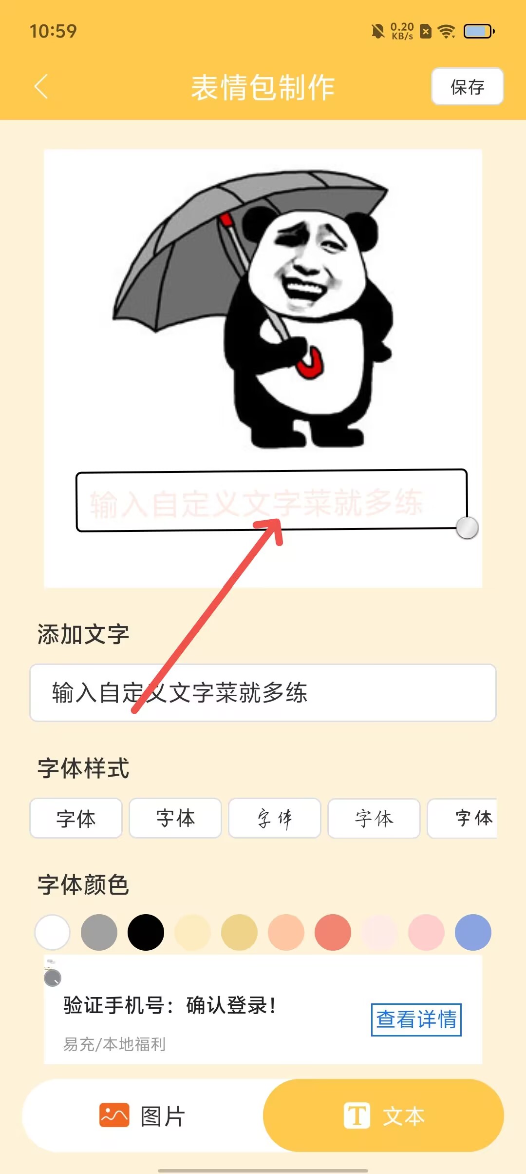 29a65917d2fe5d6912ff7bd7ae99f180.jpg