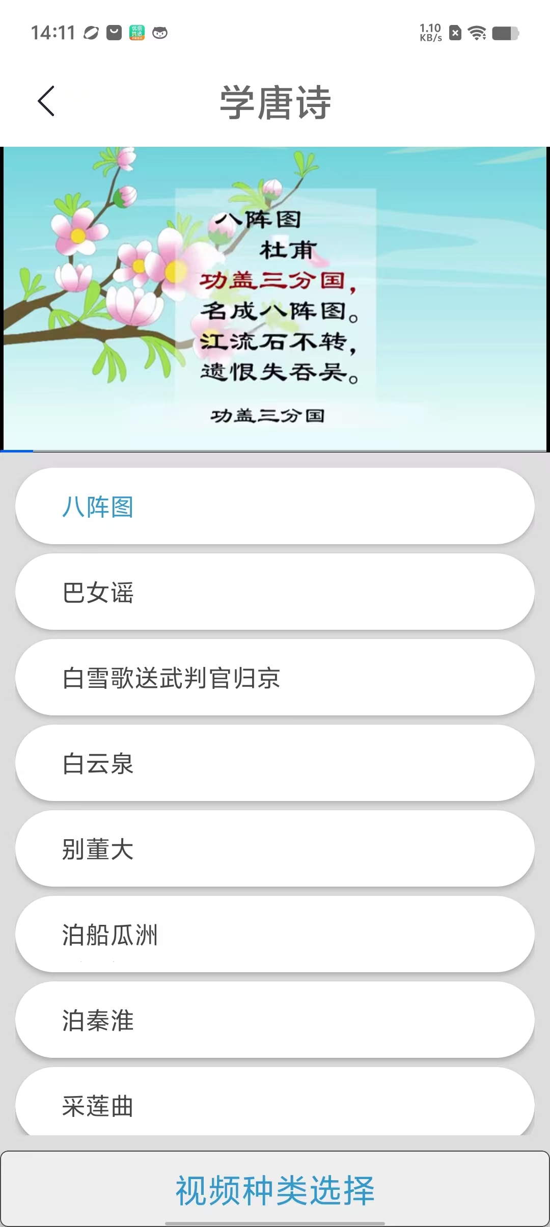 2b7b7439b5646bd2dc61b2ccdaf375b3.jpg