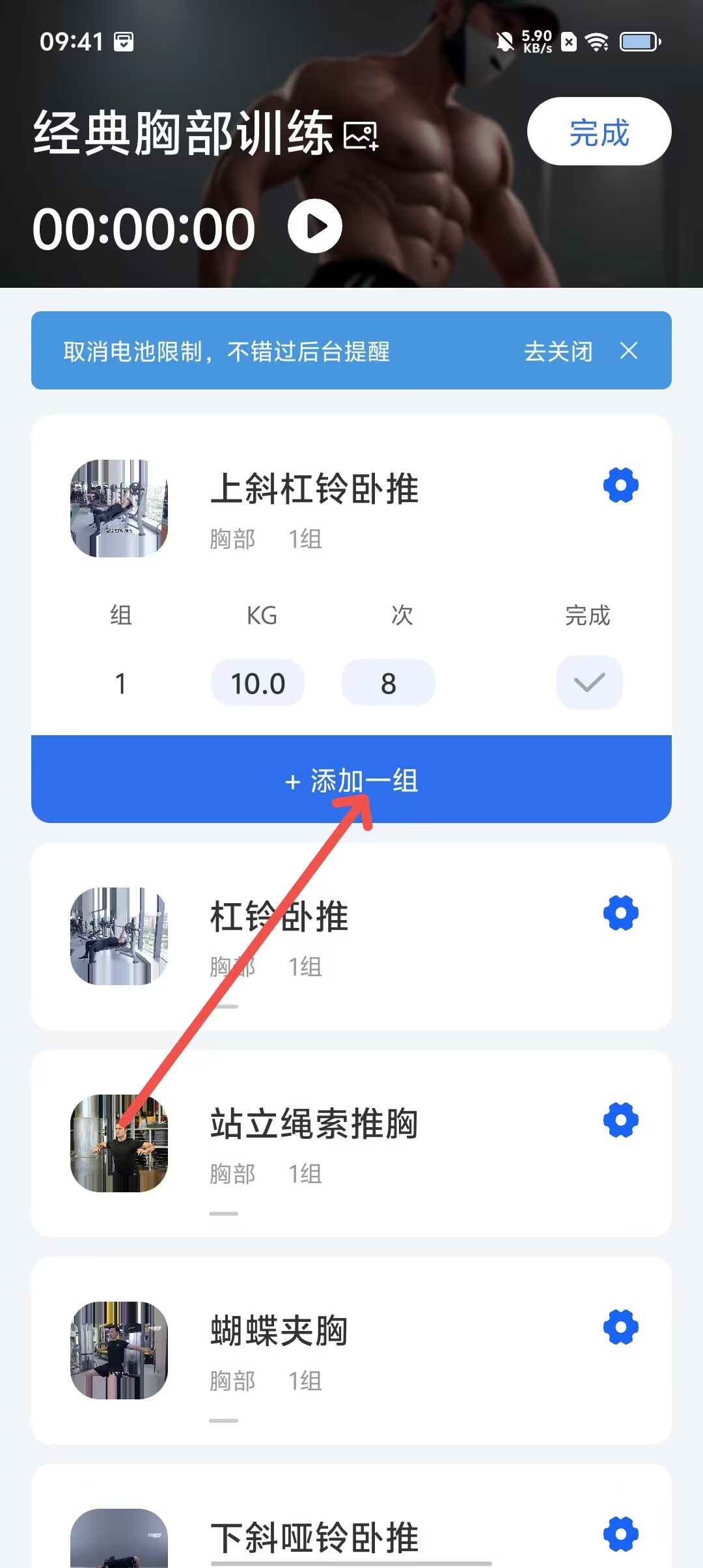 2f58e779ab0d79e87f475ffcb877e1d5.jpg