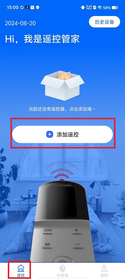 微信图片_20240820150036.jpg
