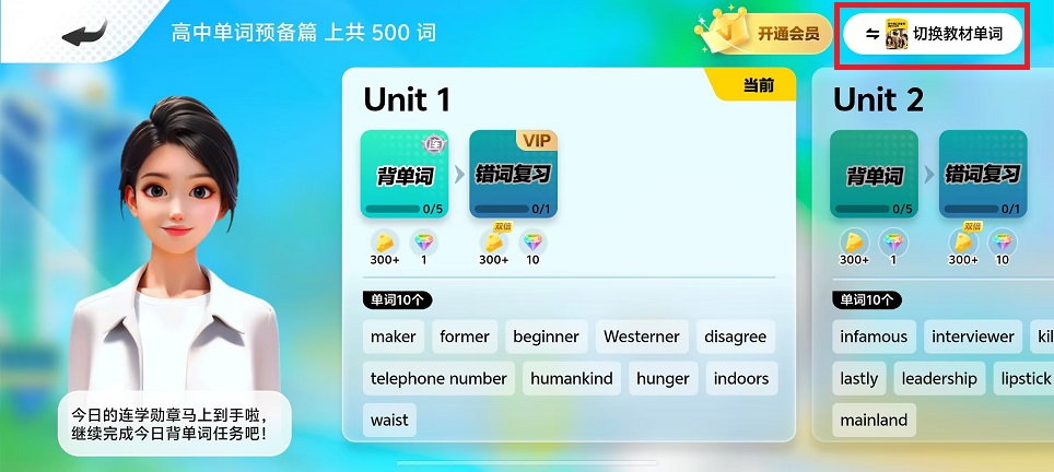 微信图片_20240820103456.jpg