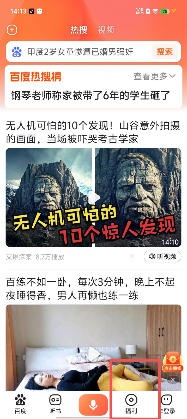 db8c675379184a7e6a5d6af74406ffab.jpg