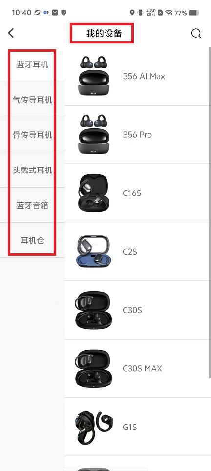 微信图片_20240820104751.jpg