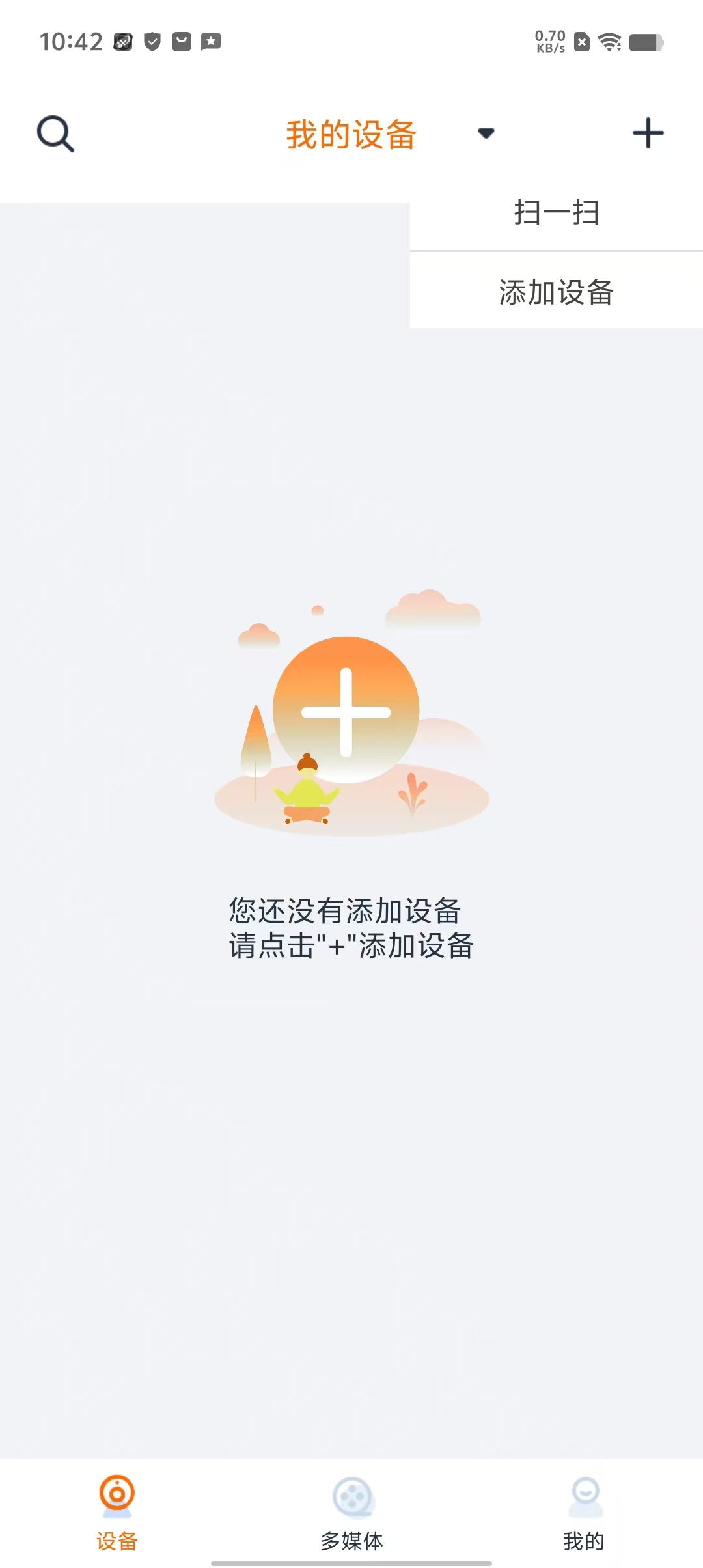 41e6f27eeb9374d35bef554ac4369252.jpg
