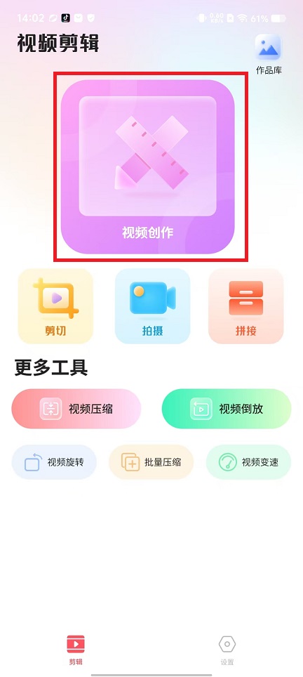 微信图片_20240820140248.jpg