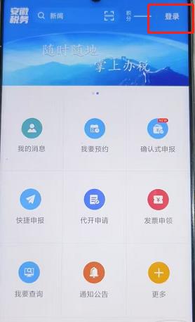 微信截图_20240820154353.jpg