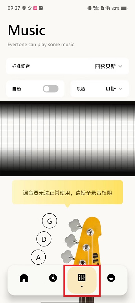 微信图片_202408200929121.jpg