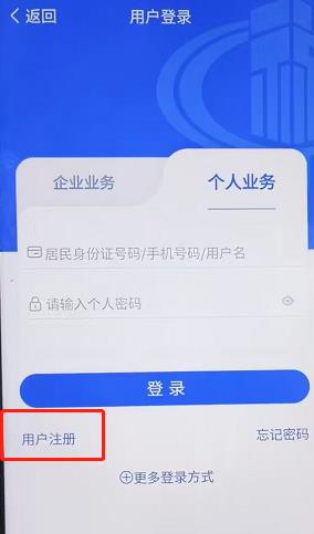 微信截图_20240820154433.jpg