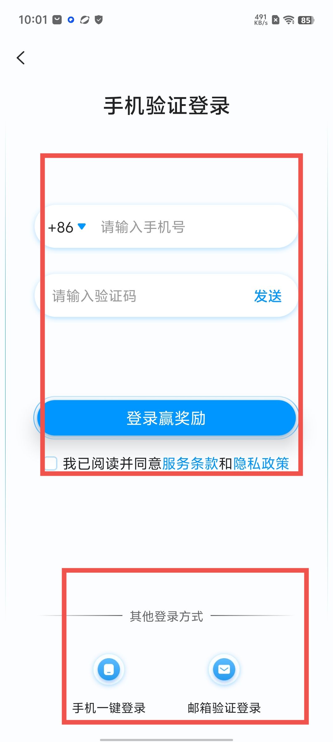 67b51fcab369fa9328c5c0d66fa57e5d.jpg