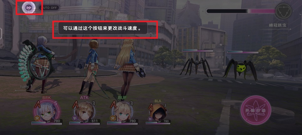 微信图片_202408201215471.jpg