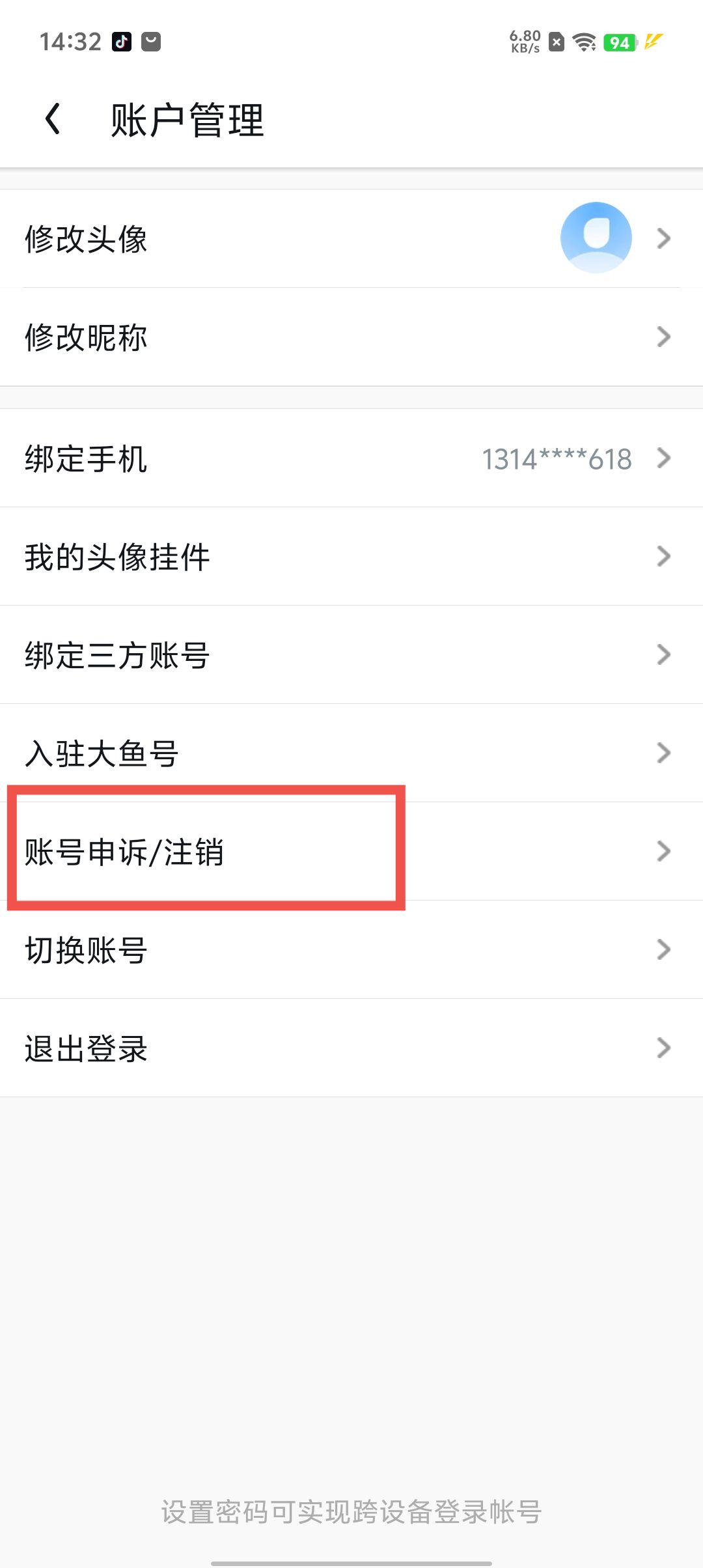 15cfb755b9dc88eed632a1b87cb0ffb3.jpg