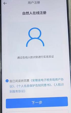 微信截图_20240820154513.jpg