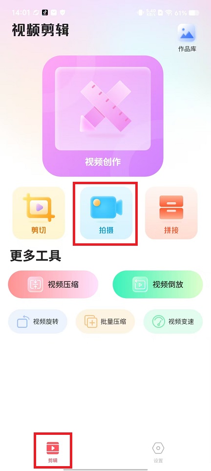 微信图片_202408201402471.jpg