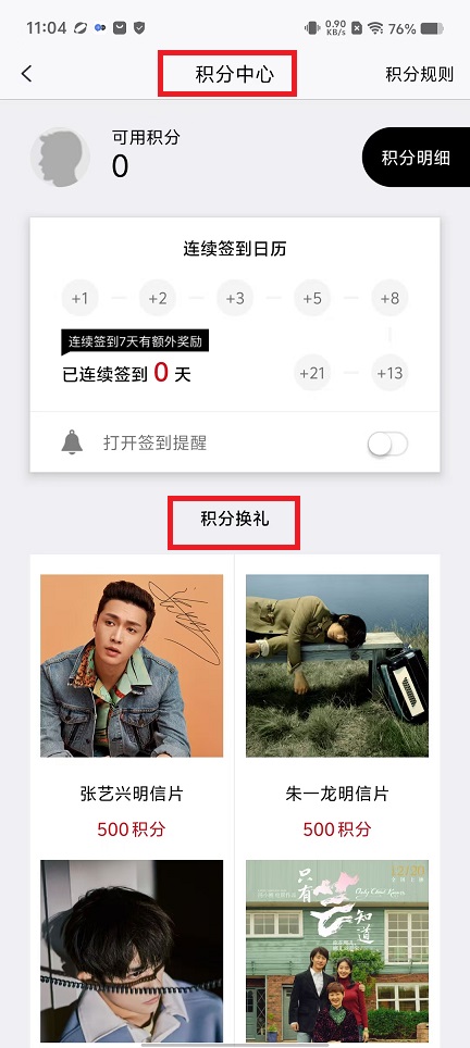 微信图片_202408201105122.jpg