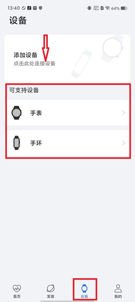 微信图片_20240820134112.jpg
