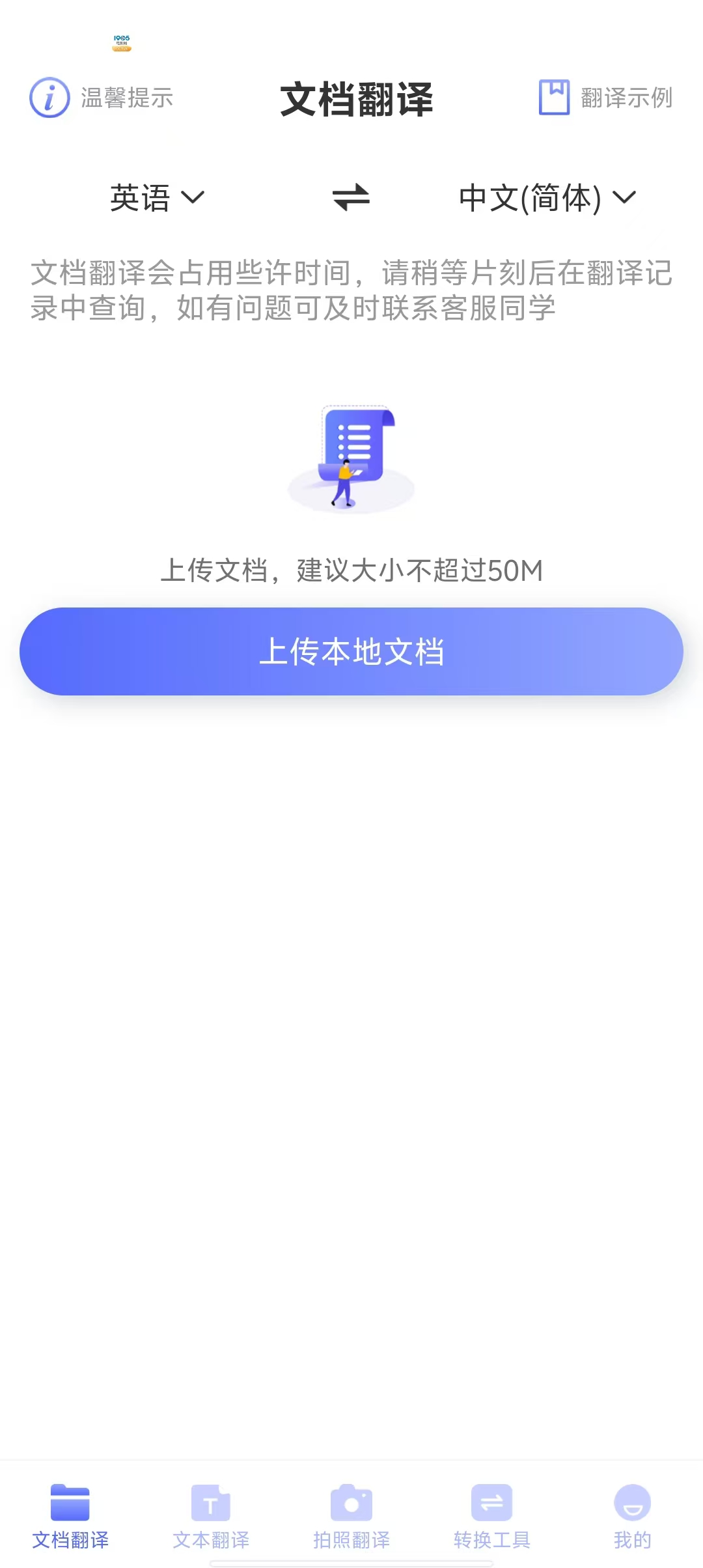8f76e8770ec610a6b129a75bf413720c.jpg