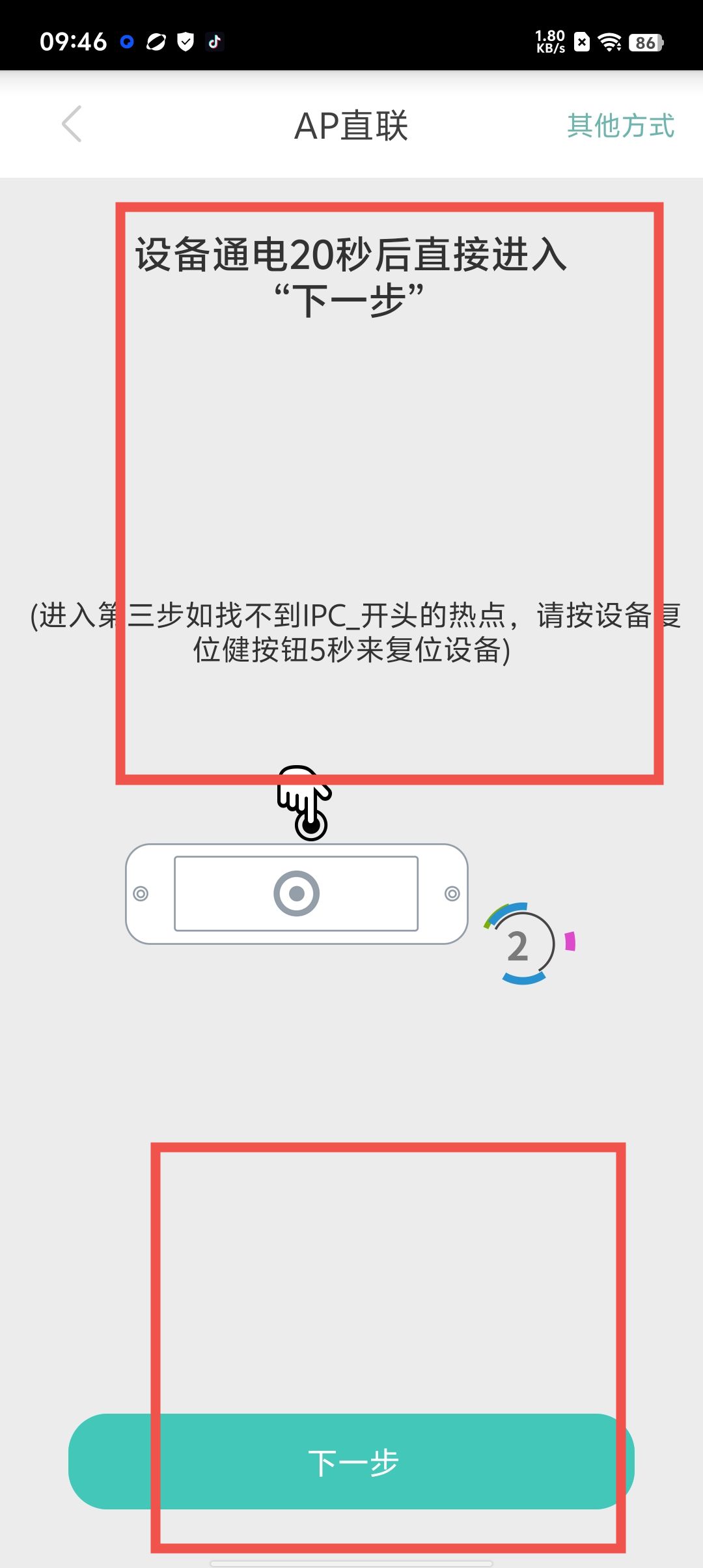 94967d555523bcf7ea6d41fedfbb399f.jpg