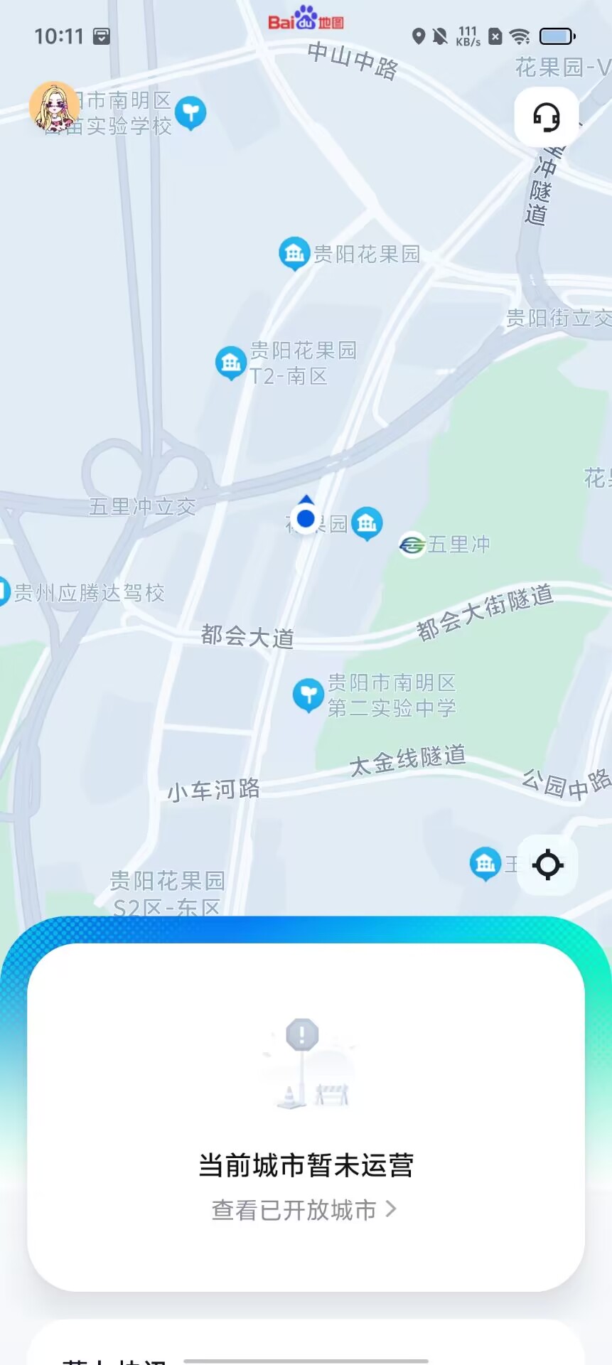 98b69616a83628b01d21b336da0c9f99.jpg