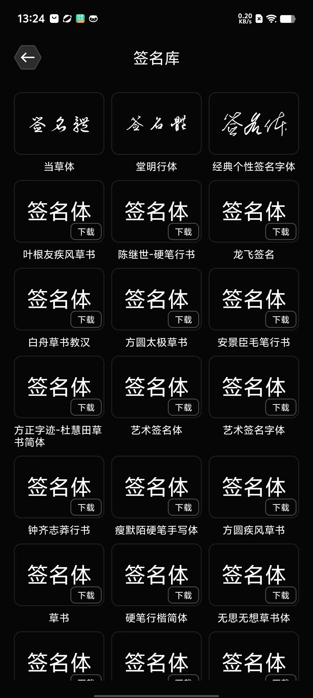 9f24d350e370242a843cb14d13ba50f2.jpg