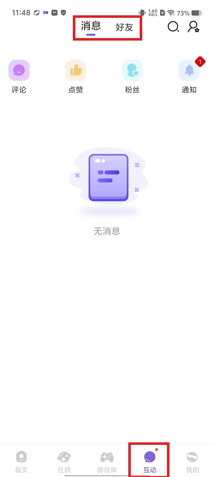 微信图片_202408201148542.jpg