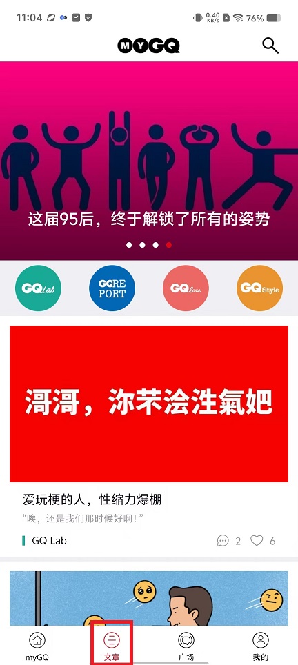 微信图片_20240820110512.jpg