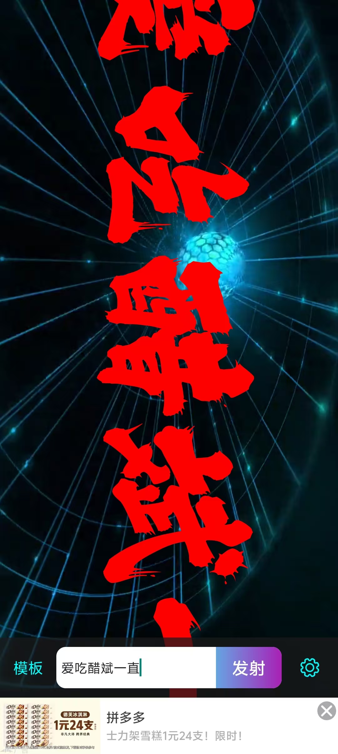 a54c33536aa96e8bcc492d9a91b2fe71.jpg