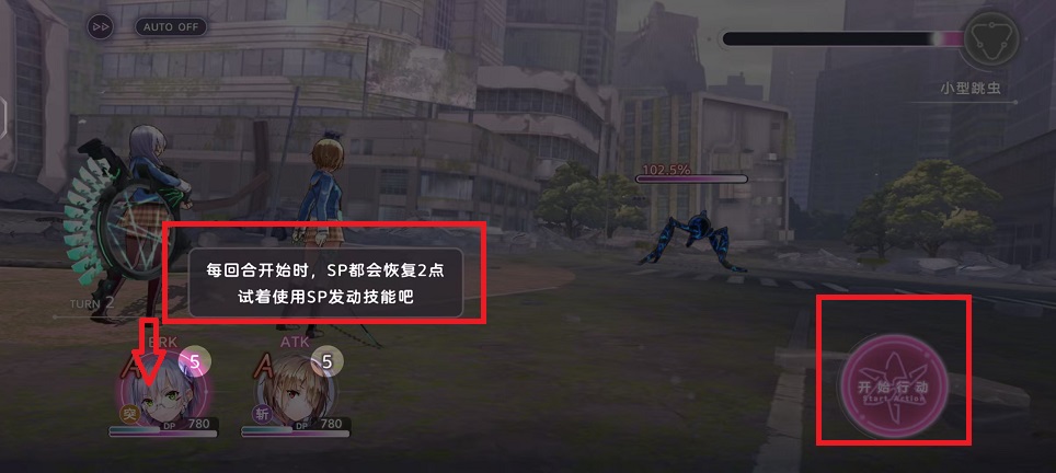 微信图片_20240820121547.jpg