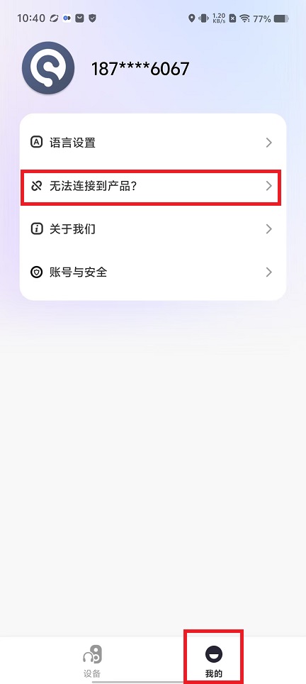 微信图片_202408201047511.jpg