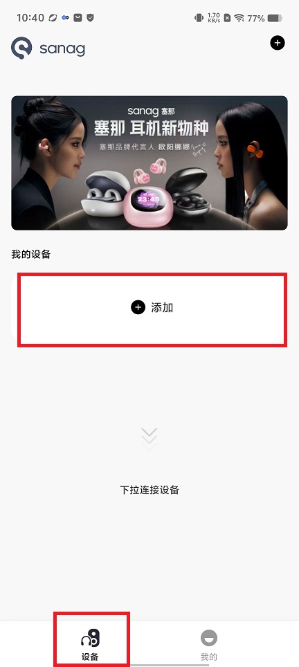 微信图片_20240820104743.jpg
