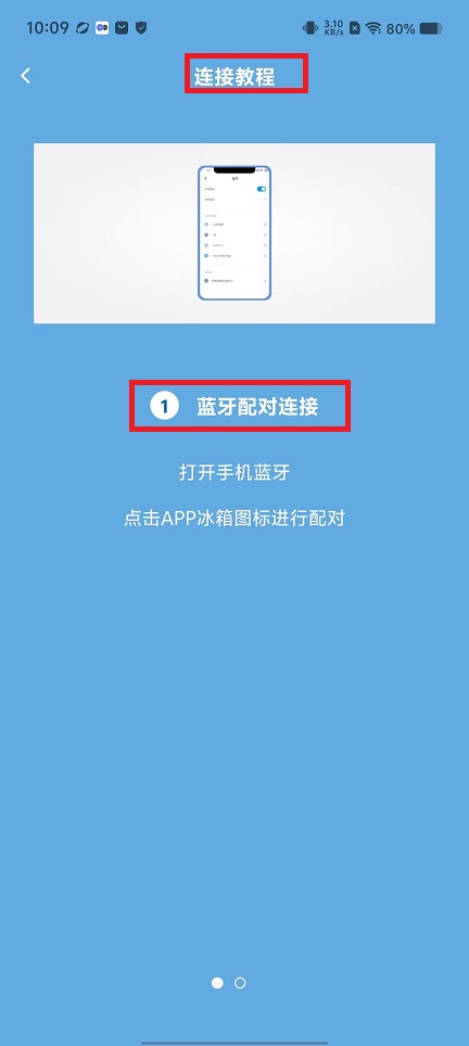 微信图片_20240820101638.jpg