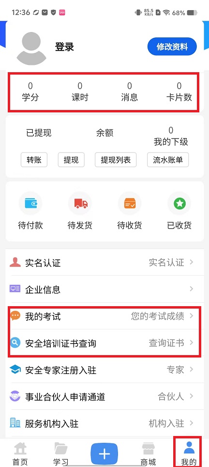 微信图片_202408201241202.jpg